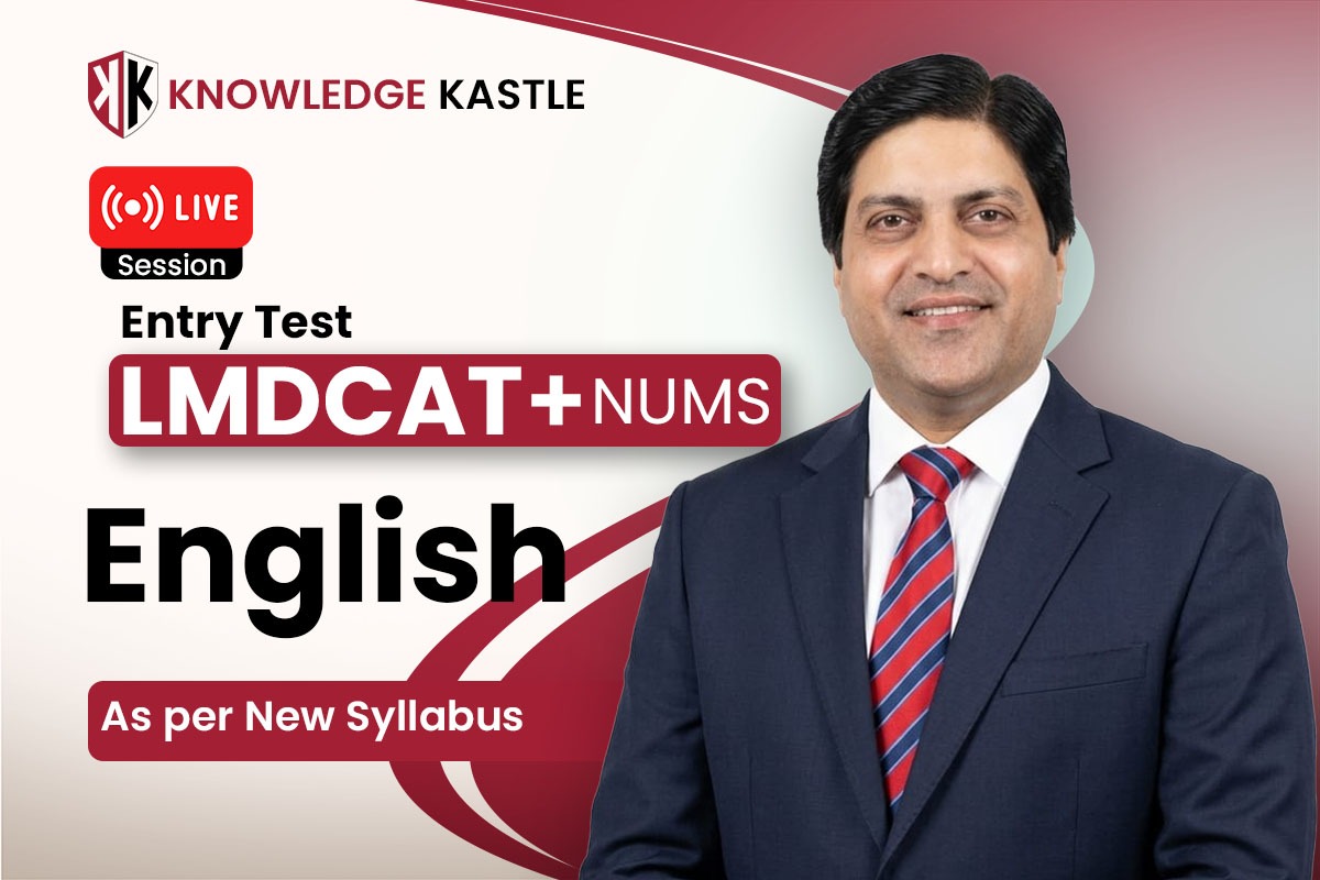 LMDCAT : English : Live Session 📺